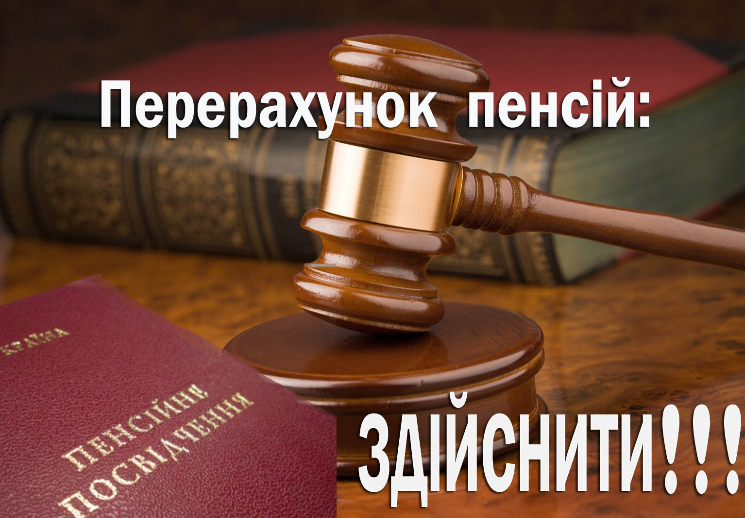 аар