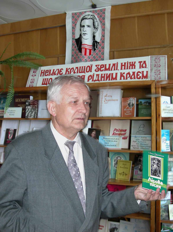 Дс