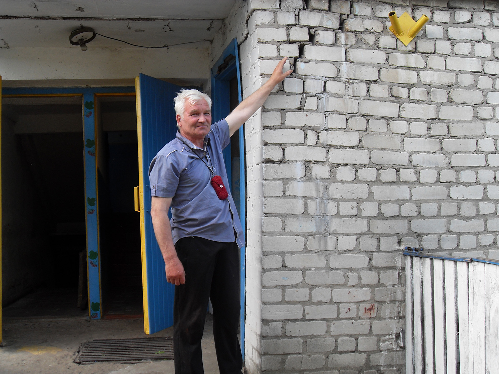 VLUU L210  / Samsung L210