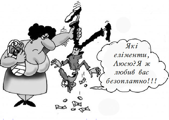 Без имени-1.jpgю.