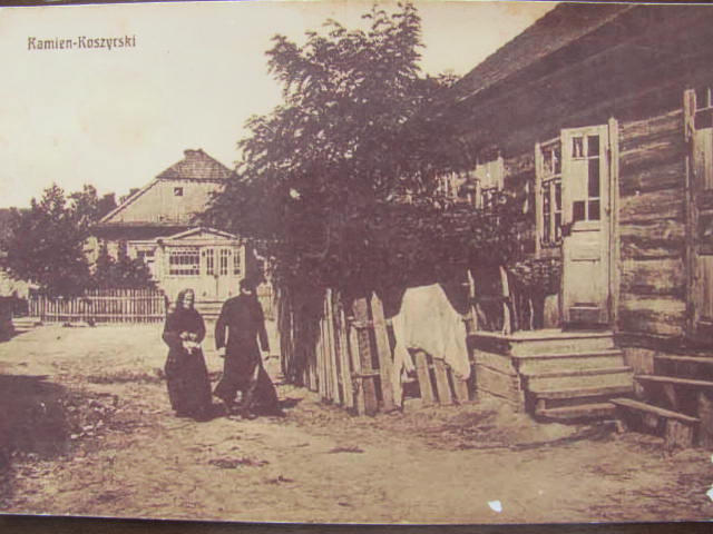 Євреї на вулиці Каменя-Коширського. Фото 20-х років ХХ ст.