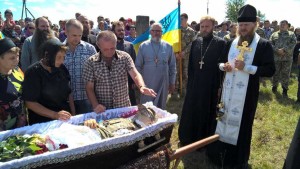 сс