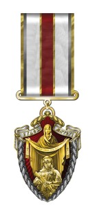 Орден_матері_бійця_ато