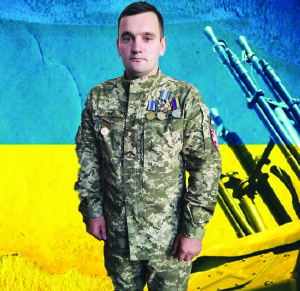 Сущ.