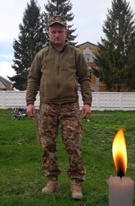 Ковзолович 5