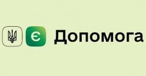 завантаження (12)