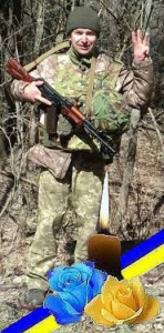 Без имени-1