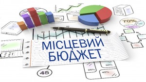 бюджет