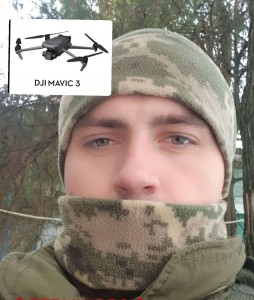 Богдан Шворак