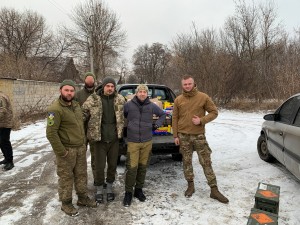ЗАМІНИТИ
