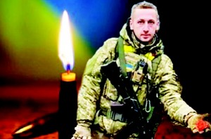 на сайт