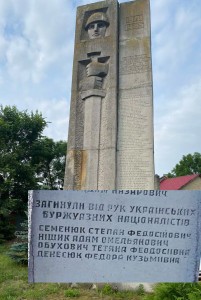 Без имени-2