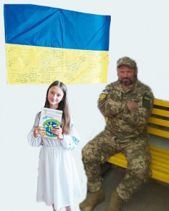 сайт на 12