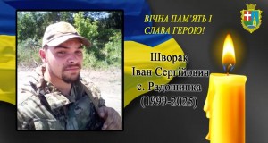 571330092_848567177522809_2334203686457238612_n